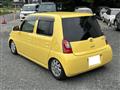 2006 Daihatsu Esse