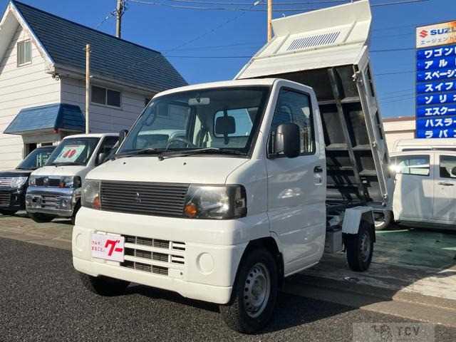 2007 Mitsubishi Minicab Truck