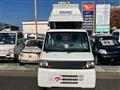 2007 Mitsubishi Minicab Truck