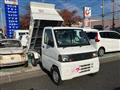 2007 Mitsubishi Minicab Truck