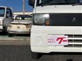 2007 Mitsubishi Minicab Truck