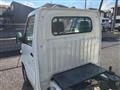 2007 Mitsubishi Minicab Truck