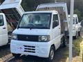 2002 Mitsubishi Minicab Truck
