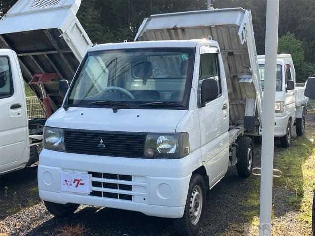 2002 Mitsubishi Minicab Truck