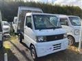 2002 Mitsubishi Minicab Truck