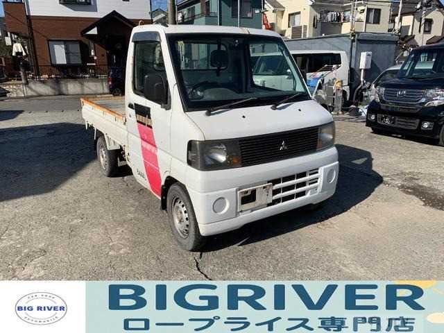 2007 Mitsubishi Minicab Truck