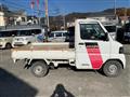 2007 Mitsubishi Minicab Truck