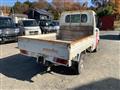 2007 Mitsubishi Minicab Truck