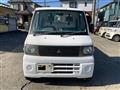 2007 Mitsubishi Minicab Truck