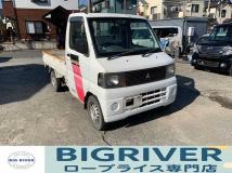 2007 Mitsubishi Minicab Truck