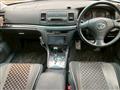 2004 Toyota Mark II Blit