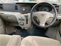 2008 Daihatsu Atrai Wagon