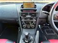 2006 Mazda RX-8