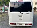 2014 Daihatsu Hijet Cargo