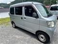 2016 Daihatsu Hijet Cargo