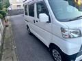 2019 Daihatsu Hijet Cargo