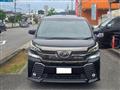 2017 Toyota Vellfire