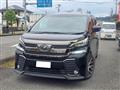 2017 Toyota Vellfire