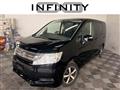 2010 Honda Step WGN