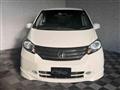2011 Honda Freed