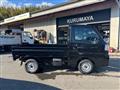 2025 Daihatsu Hijet Truck