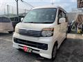 2013 Daihatsu Atrai Wagon