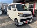 2013 Daihatsu Atrai Wagon
