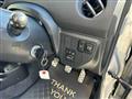 2007 Daihatsu Esse