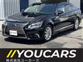 2013 Lexus LS