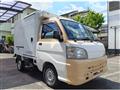 2015 Daihatsu Hijet Truck