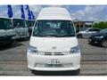 2022 Toyota Townace Van