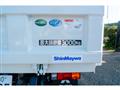 2026 Mitsubishi Canter
