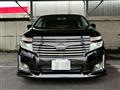 2012 Nissan Elgrand