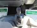 2015 Isuzu Isuzu Others