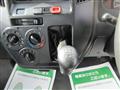2012 Toyota Townace Truck