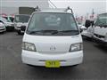 2016 Mazda Bongo Van