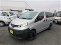2015 Nissan NV200 VANETTE