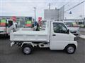 2010 Mitsubishi Minicab Truck