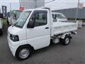 2010 Mitsubishi Minicab Truck