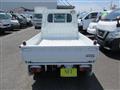 2014 Daihatsu Hijet Truck
