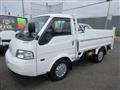 2020 Mazda Bongo Truck