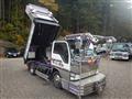 2005 Isuzu Isuzu Others