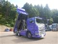 2021 Hino Hino Others
