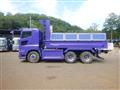 2021 Hino Hino Others