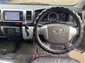 2014 Toyota Hiace Van
