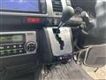 2014 Toyota Hiace Van