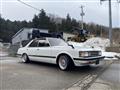 1983 Toyota Cresta