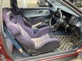 1984 Toyota Corolla Levin