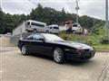 1989 Toyota Supra
