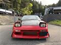 1992 Nissan 180SX